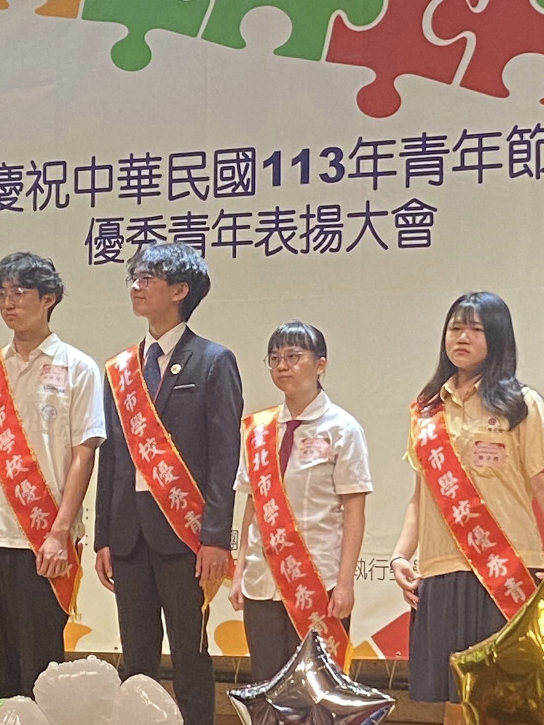 賀   本校餐三忠藍雅育榮獲113中華民國優秀青年殊榮