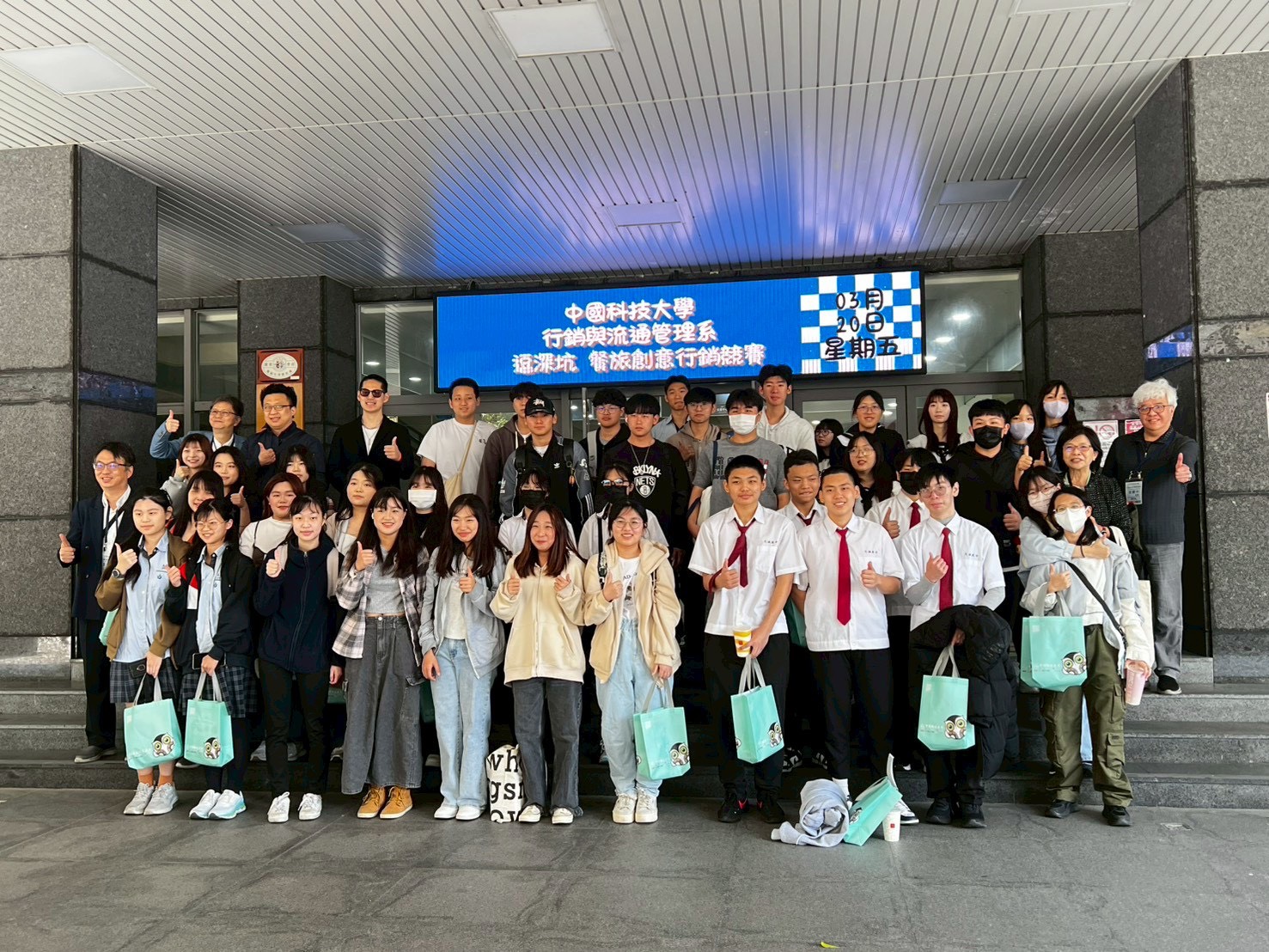 2026「逗深坑」餐旅創意行銷競賽