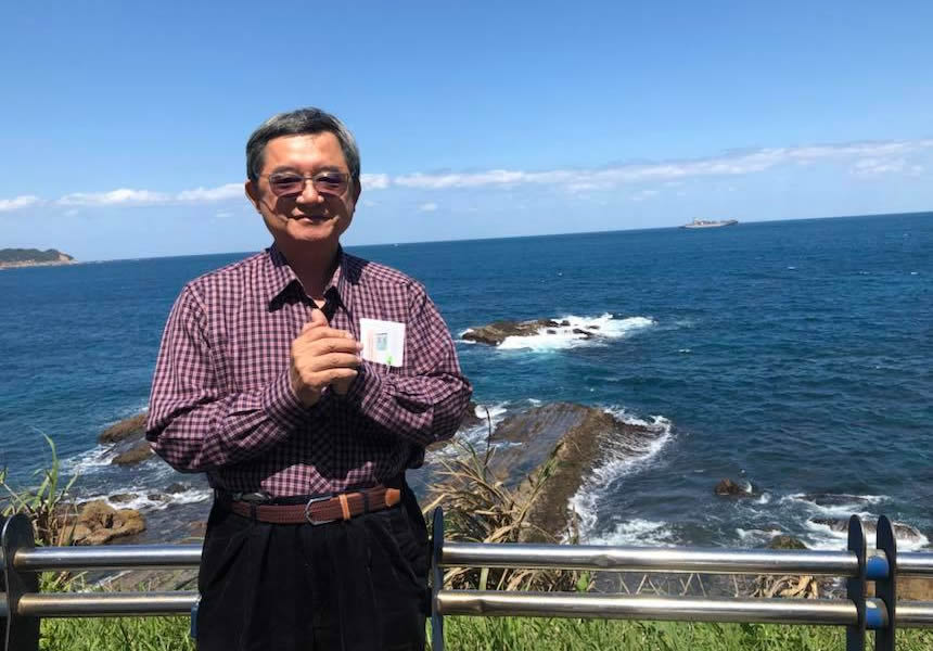 董事長簡歷