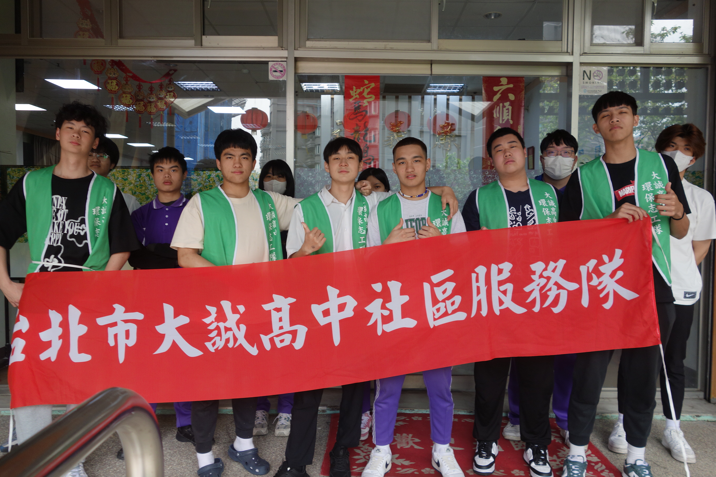 服務學習:第二次社區打掃