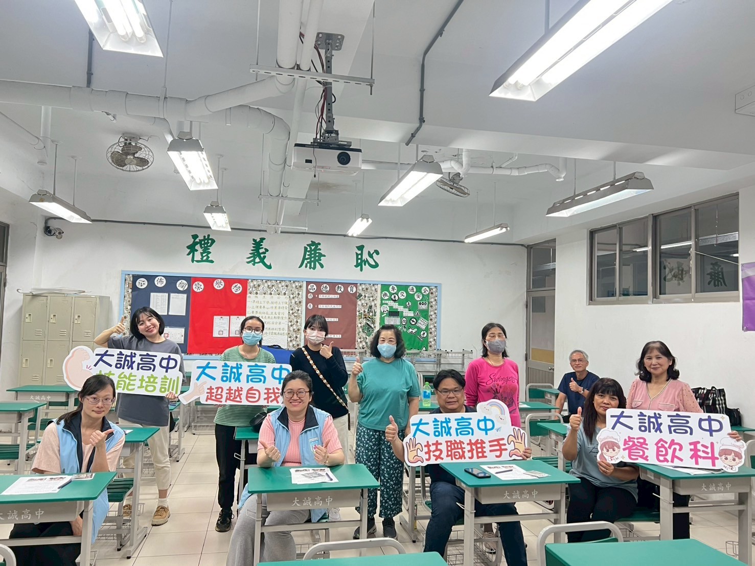樟樹實中補校蒞校參訪及實作